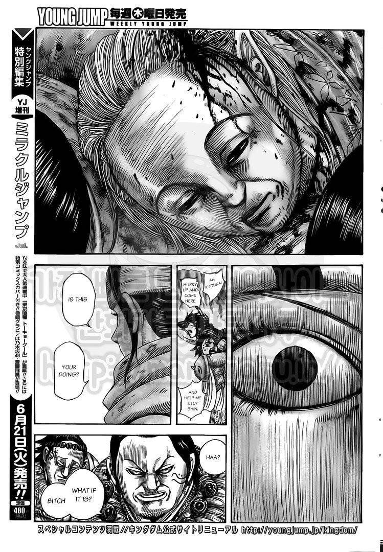 Kingdom Chapter 476 - Page 15 in English