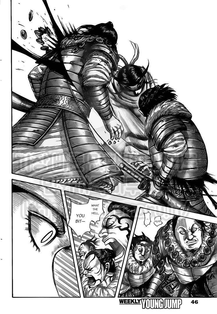 Kingdom Chapter 476 - Page 16 in English