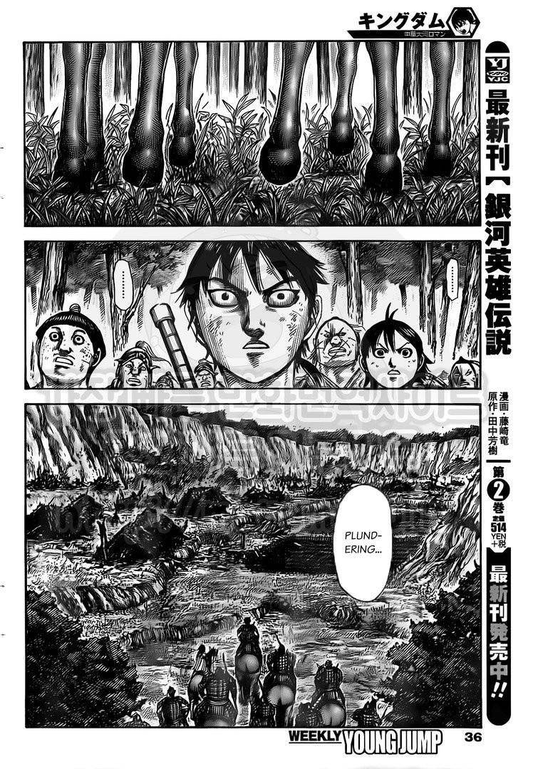 Kingdom Chapter 476 - Page 6 in English