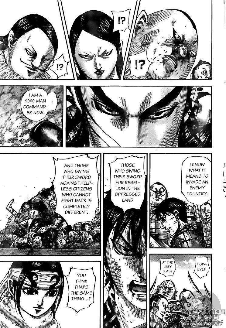 Kingdom Chapter 477 - Page 17 in English