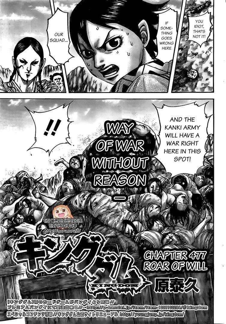 Kingdom Chapter 477 - Page 3 in English