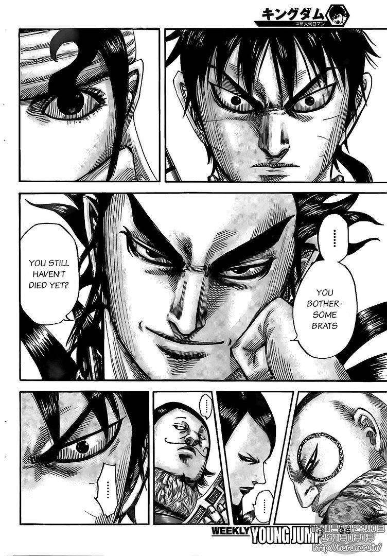 Kingdom Chapter 477 - Page 6 in English