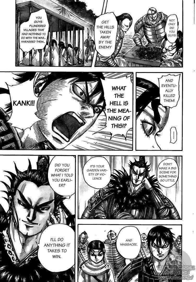 Kingdom Chapter 477 - Page 7 in English