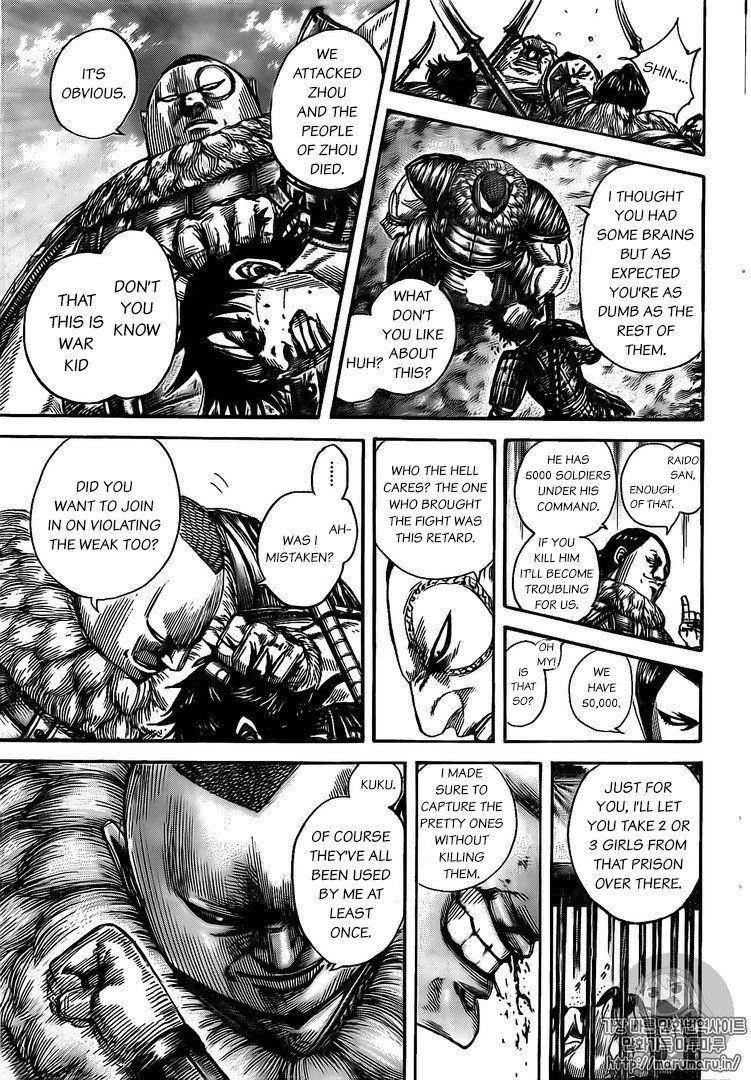 Kingdom Chapter 477 - Page 9 in English