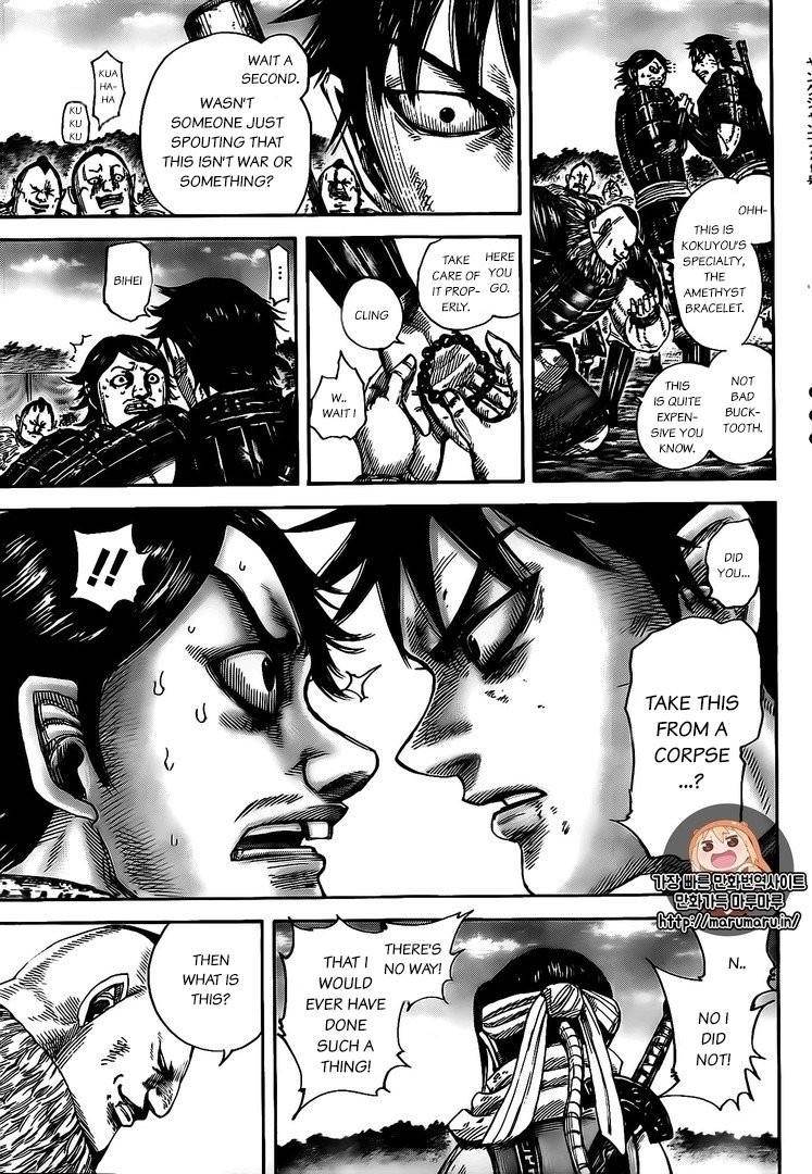 Kingdom Chapter 478 - Page 15 in English