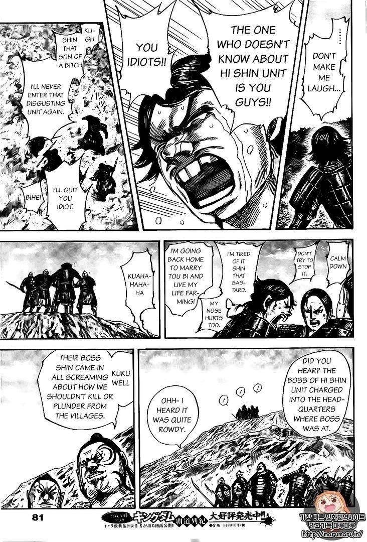 Kingdom Chapter 479 - Page 11 in English