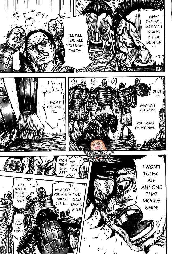Kingdom Chapter 479 - Page 15 in English