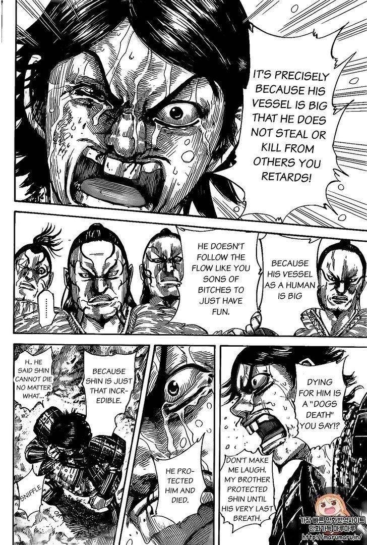 Kingdom Chapter 479 - Page 16 in English