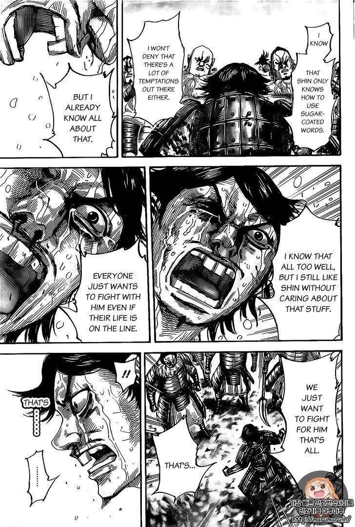 Kingdom Chapter 479 - Page 17 in English