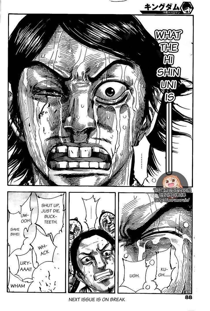 Kingdom Chapter 479 - Page 18 in English