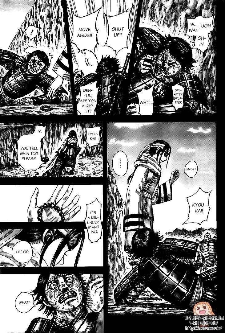 Kingdom Chapter 479 - Page 3 in English