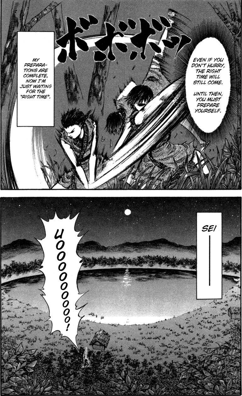 Kingdom Chapter 48 - Page 14 in English