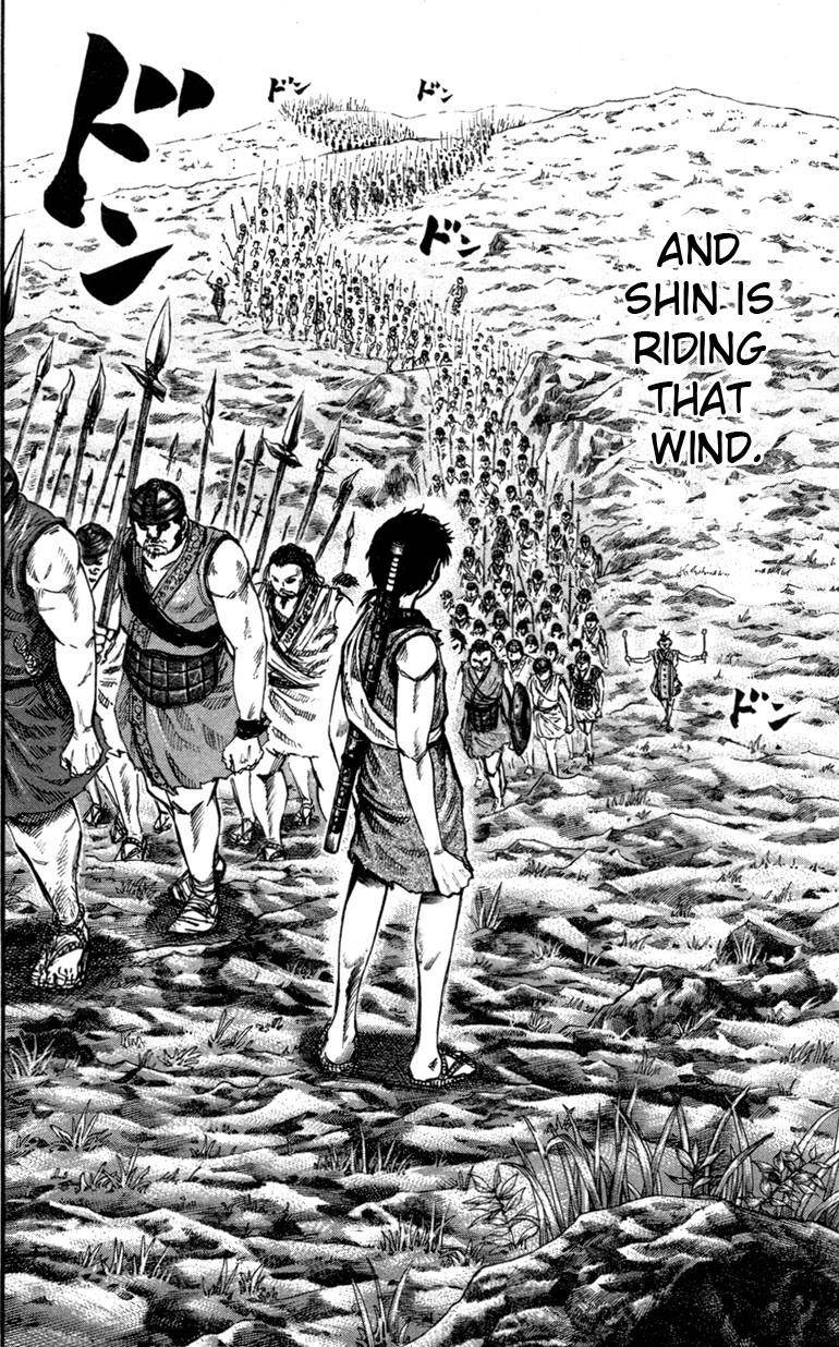 Kingdom Chapter 48 - Page 5 in English