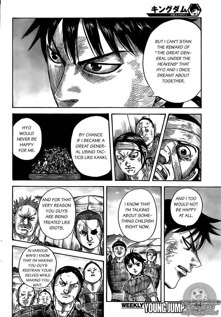 Kingdom Chapter 480 - Page 12 in English
