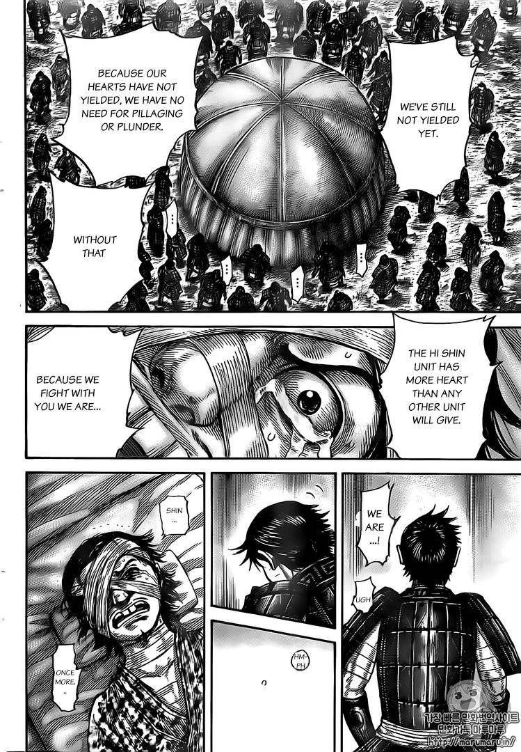 Kingdom Chapter 480 - Page 17 in English