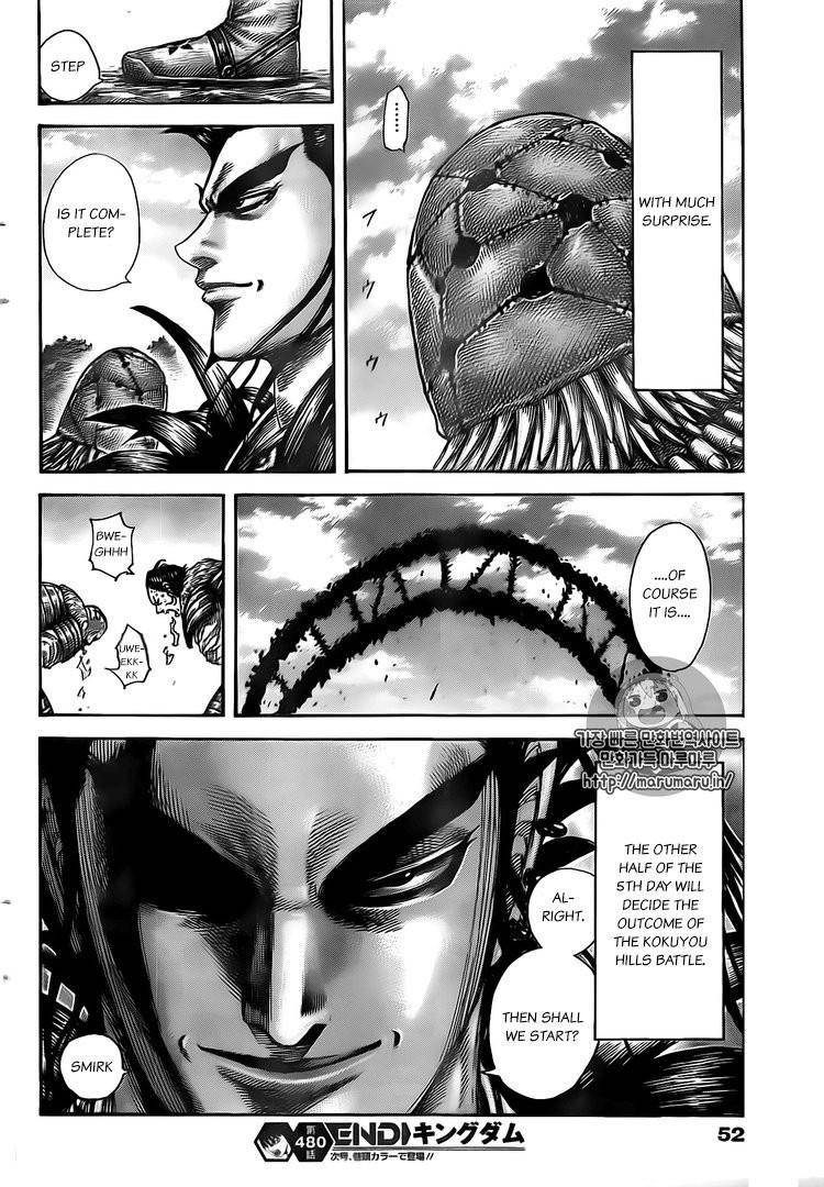 Kingdom Chapter 480 - Page 19 in English