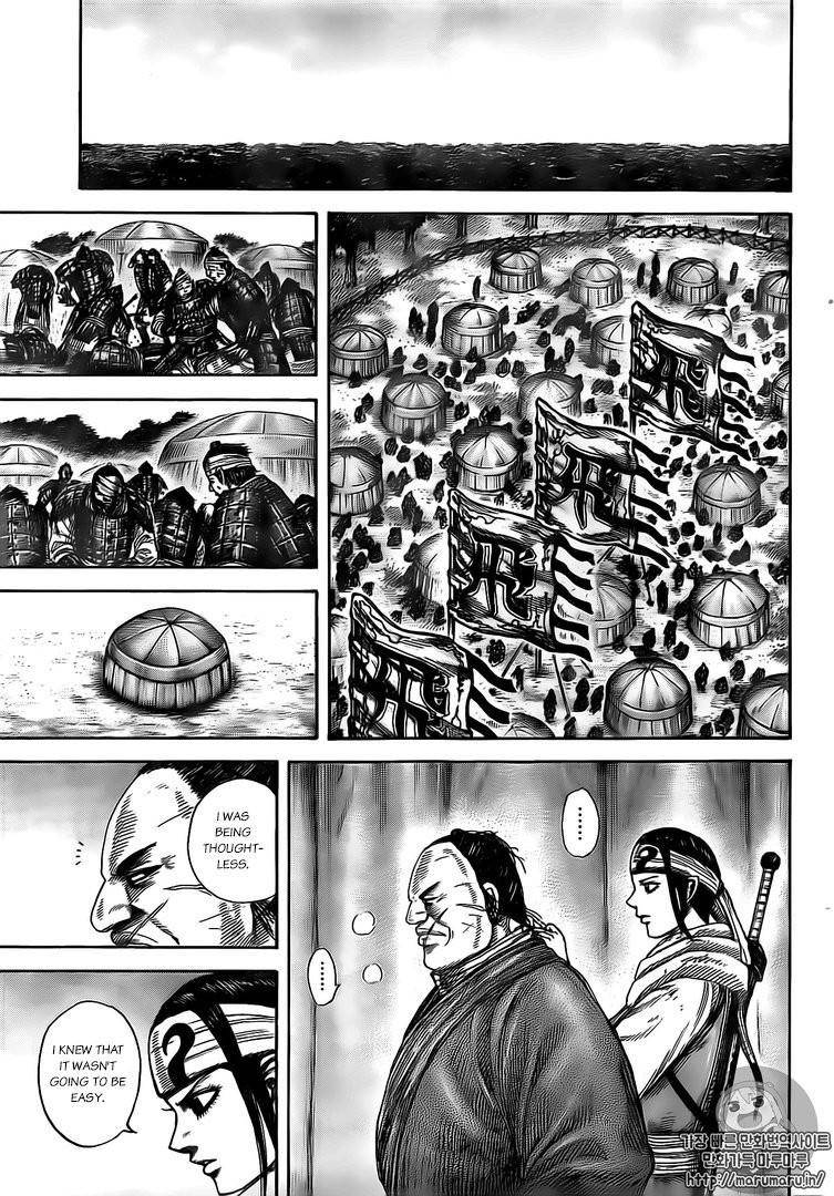 Kingdom Chapter 480 - Page 5 in English