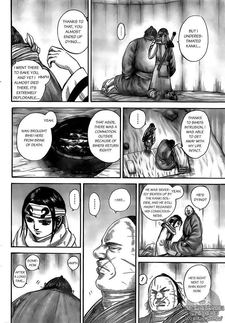 Kingdom Chapter 480 - Page 6 in English