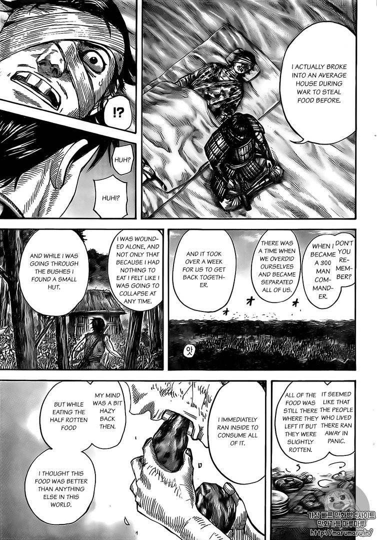 Kingdom Chapter 480 - Page 9 in English