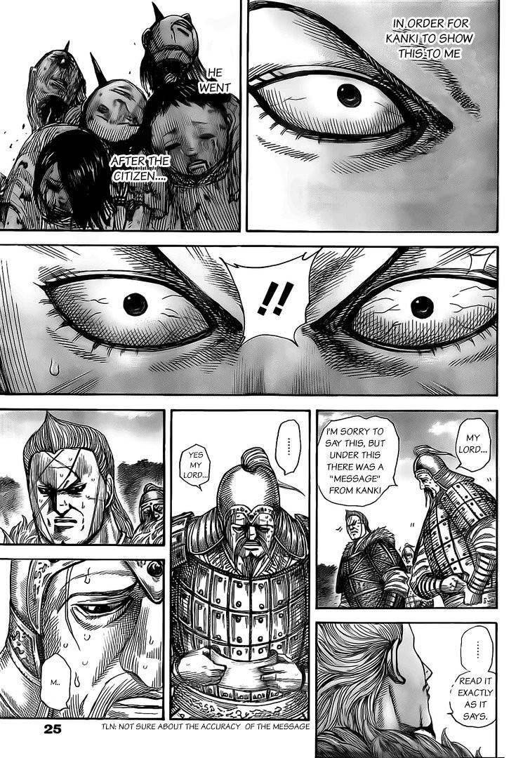 Kingdom Chapter 481 - Page 13 in English
