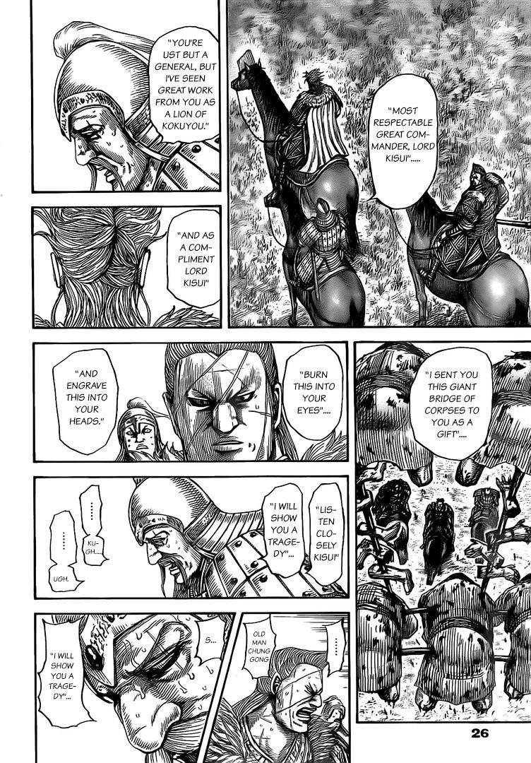 Kingdom Chapter 481 - Page 14 in English