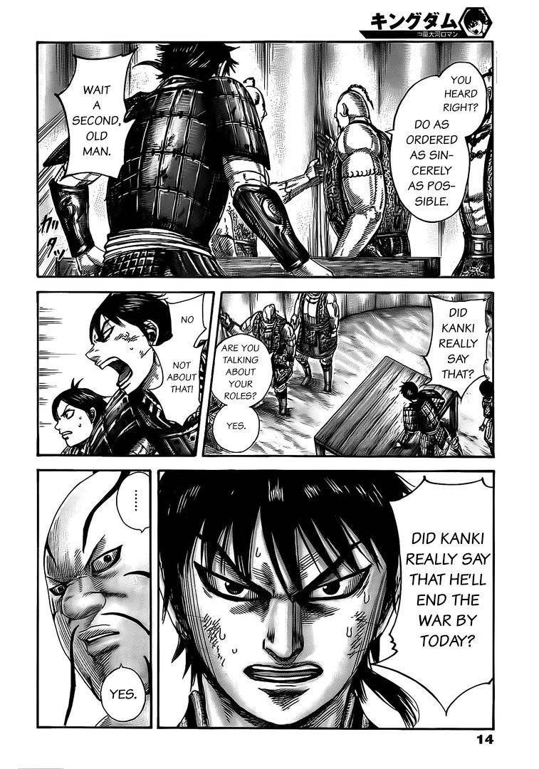Kingdom Chapter 481 - Page 3 in English