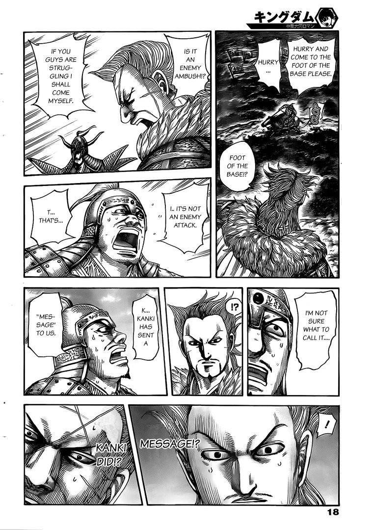 Kingdom Chapter 481 - Page 7 in English