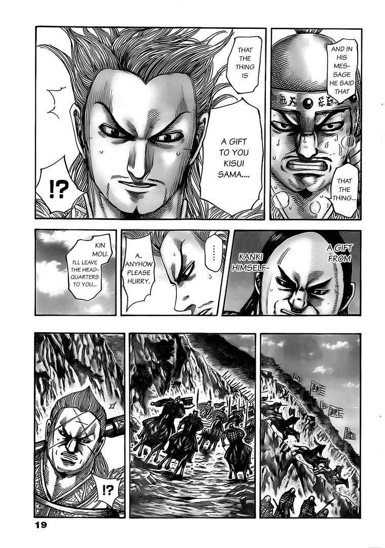 Kingdom Chapter 481 - Page 8 in English