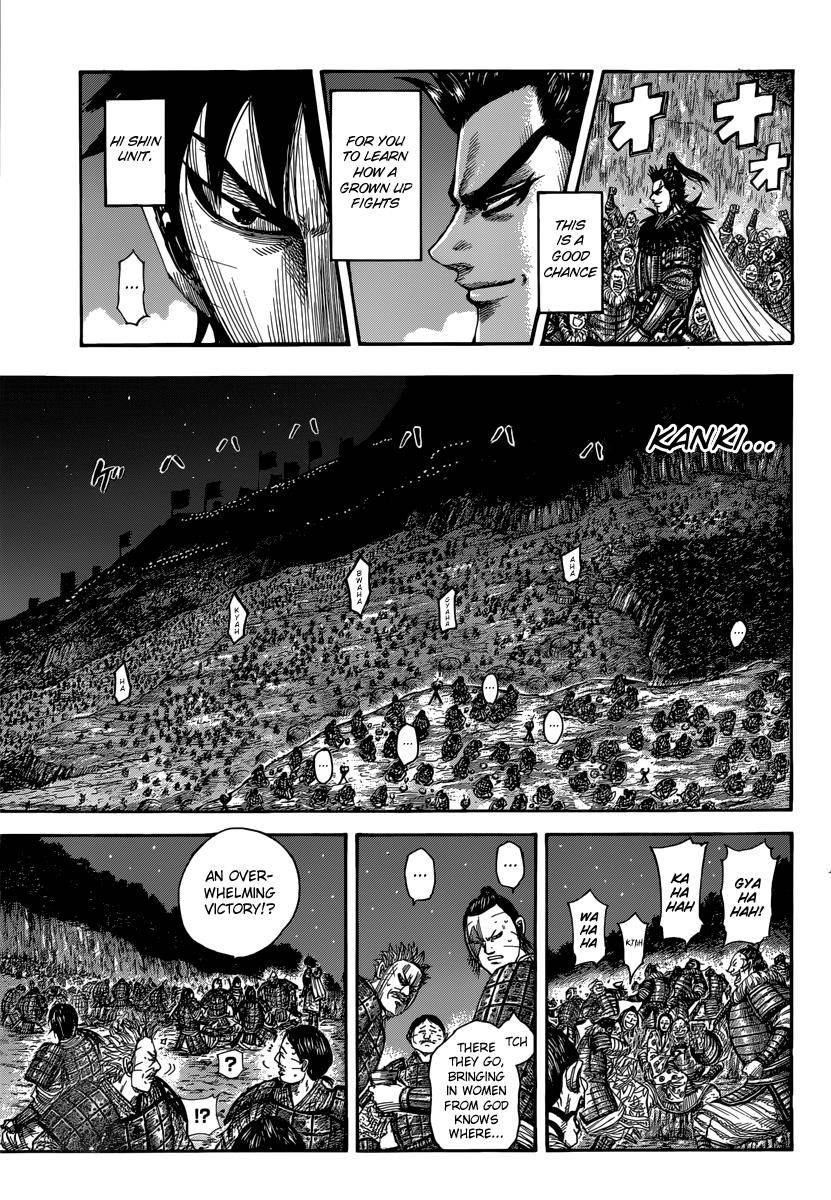 Kingdom Chapter 483 - Page 11 in English