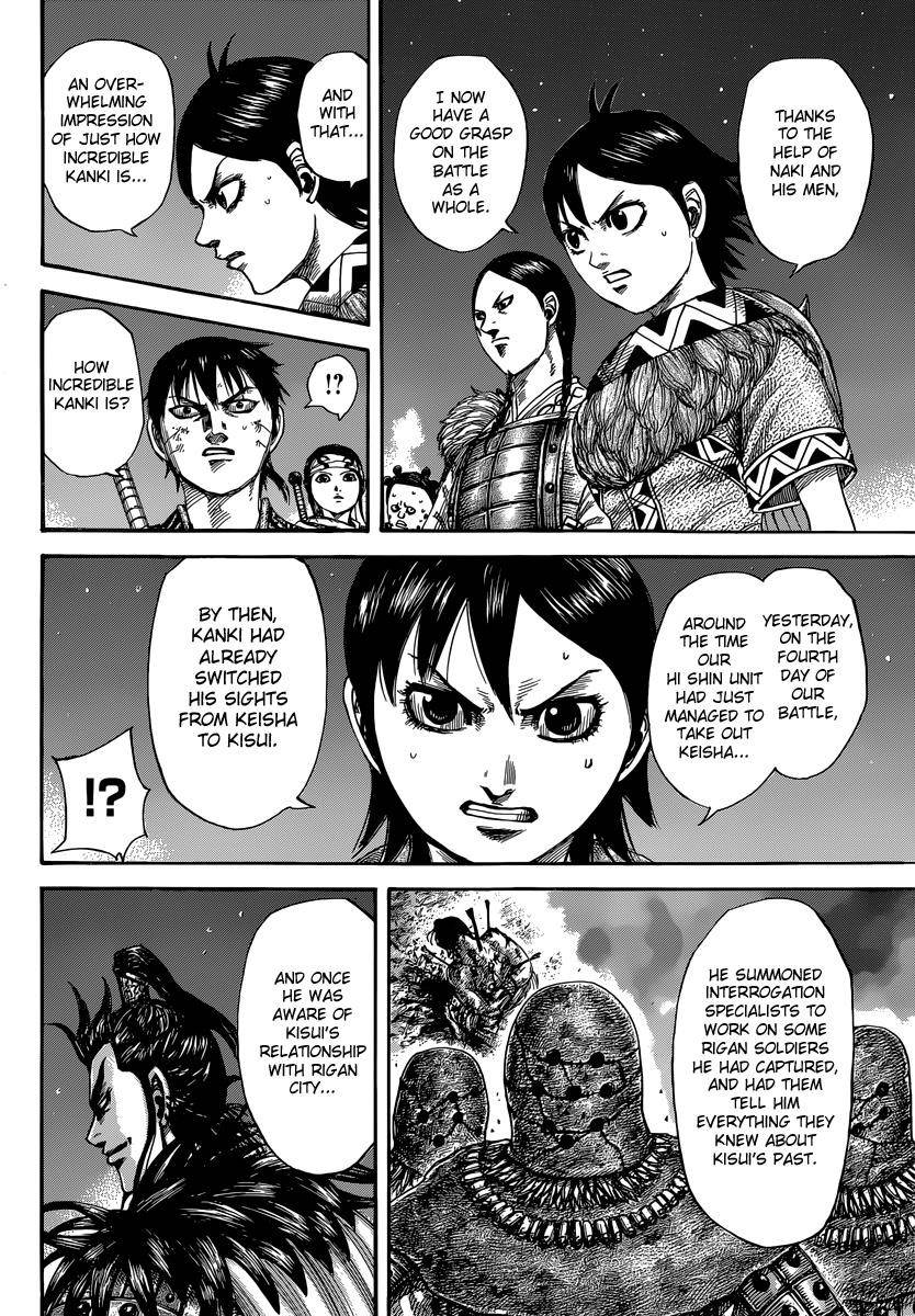Kingdom Chapter 483 - Page 12 in English