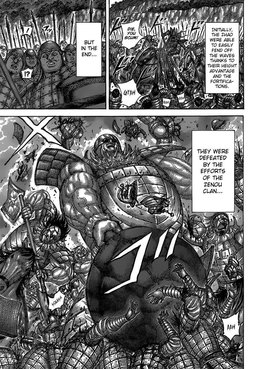 Kingdom Chapter 483 - Page 5 in English