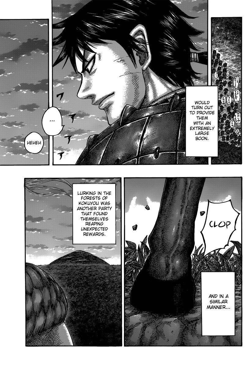 Kingdom Chapter 484 - Page 19 in English