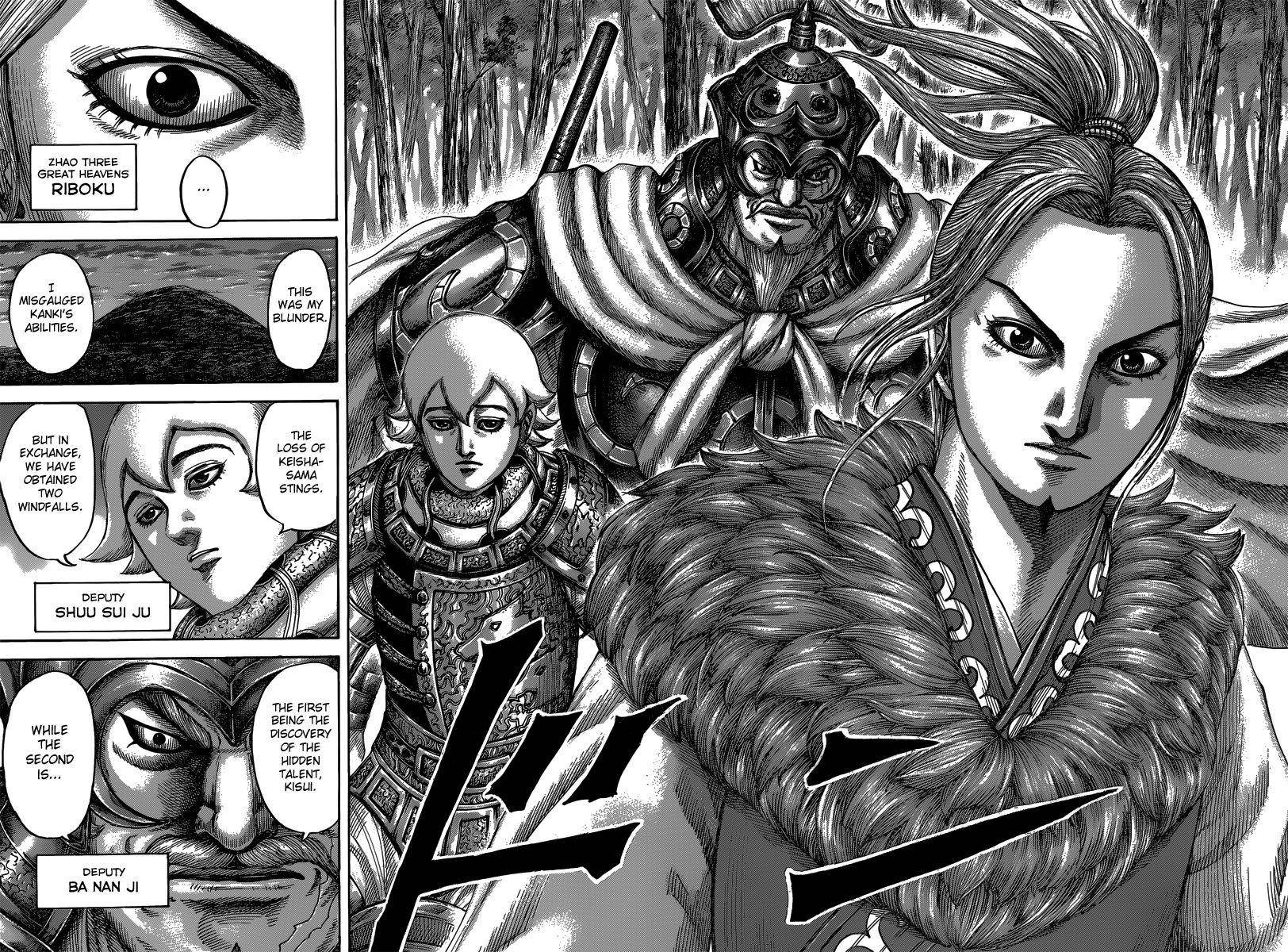 Kingdom Chapter 484 - Page 20 in English