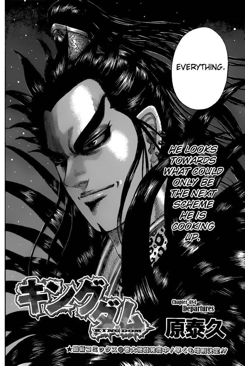 Kingdom Chapter 484 - Page 6 in English