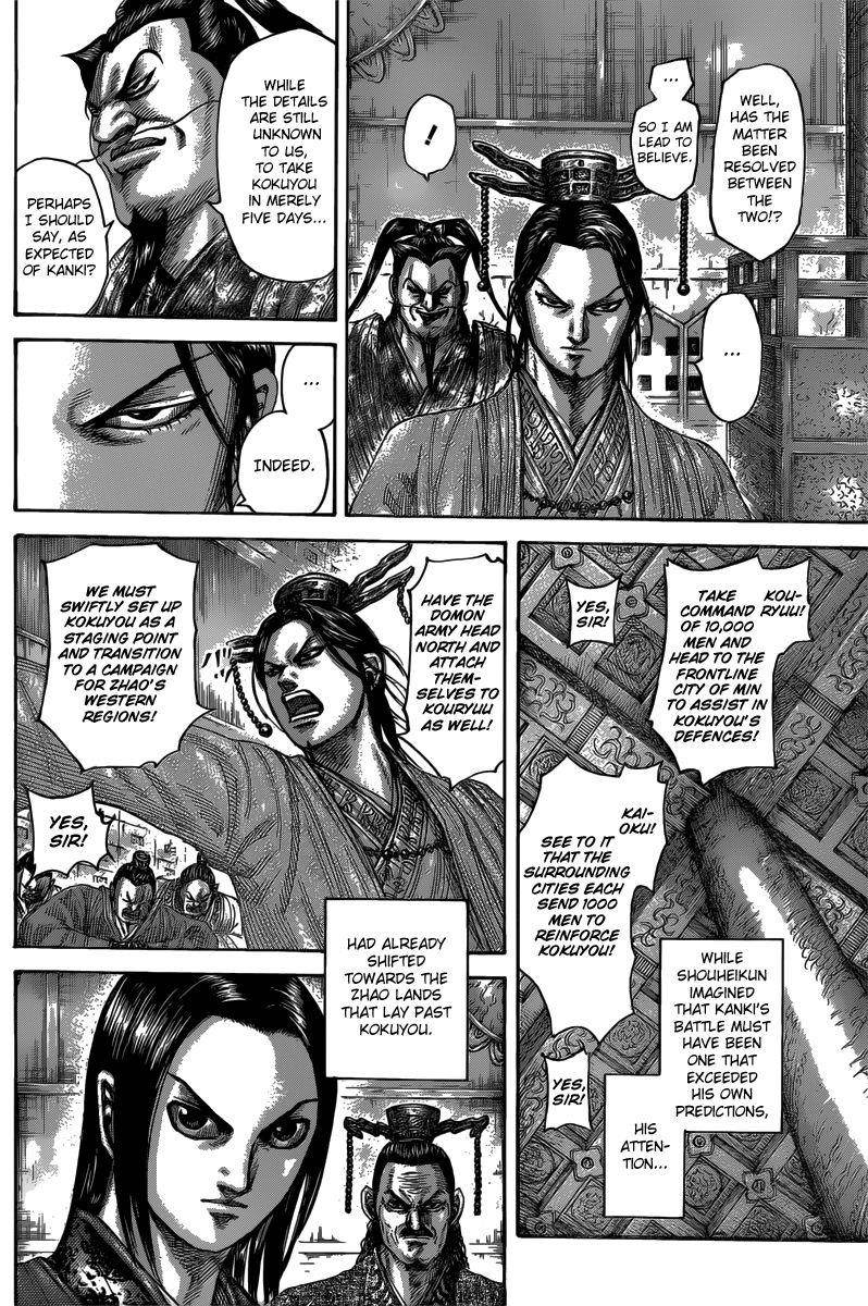 Kingdom Chapter 484 - Page 8 in English