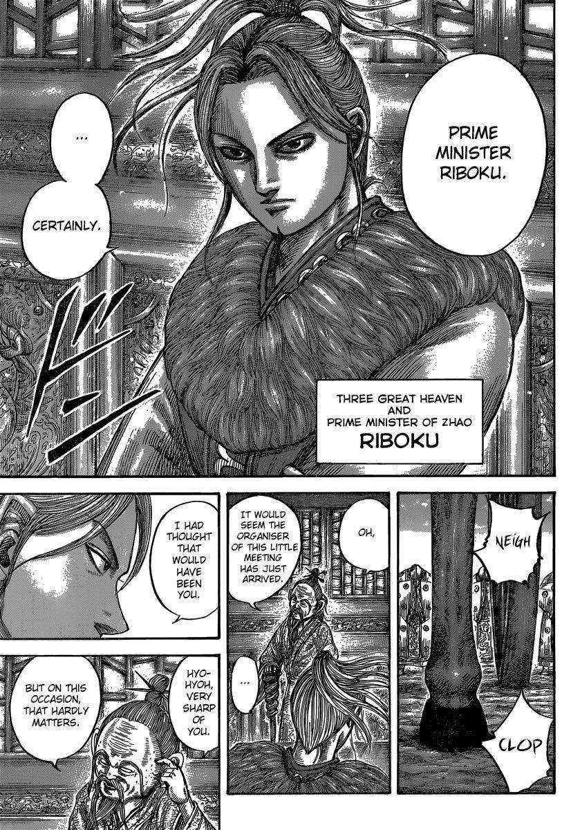 Kingdom Chapter 485 - Page 18 in English