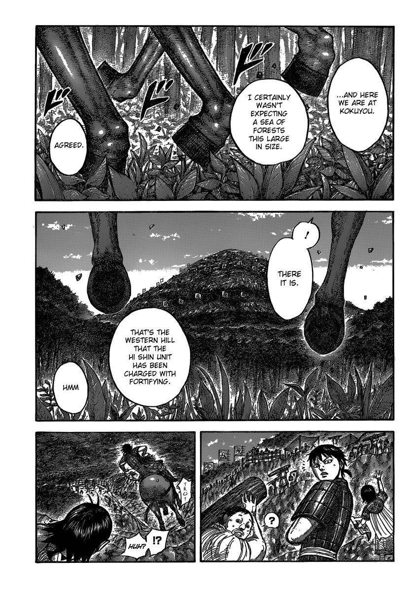 Kingdom Chapter 485 - Page 3 in English