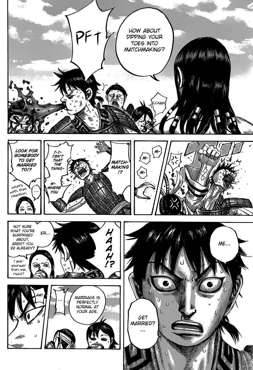 Kingdom Chapter 485 - Page 9 in English