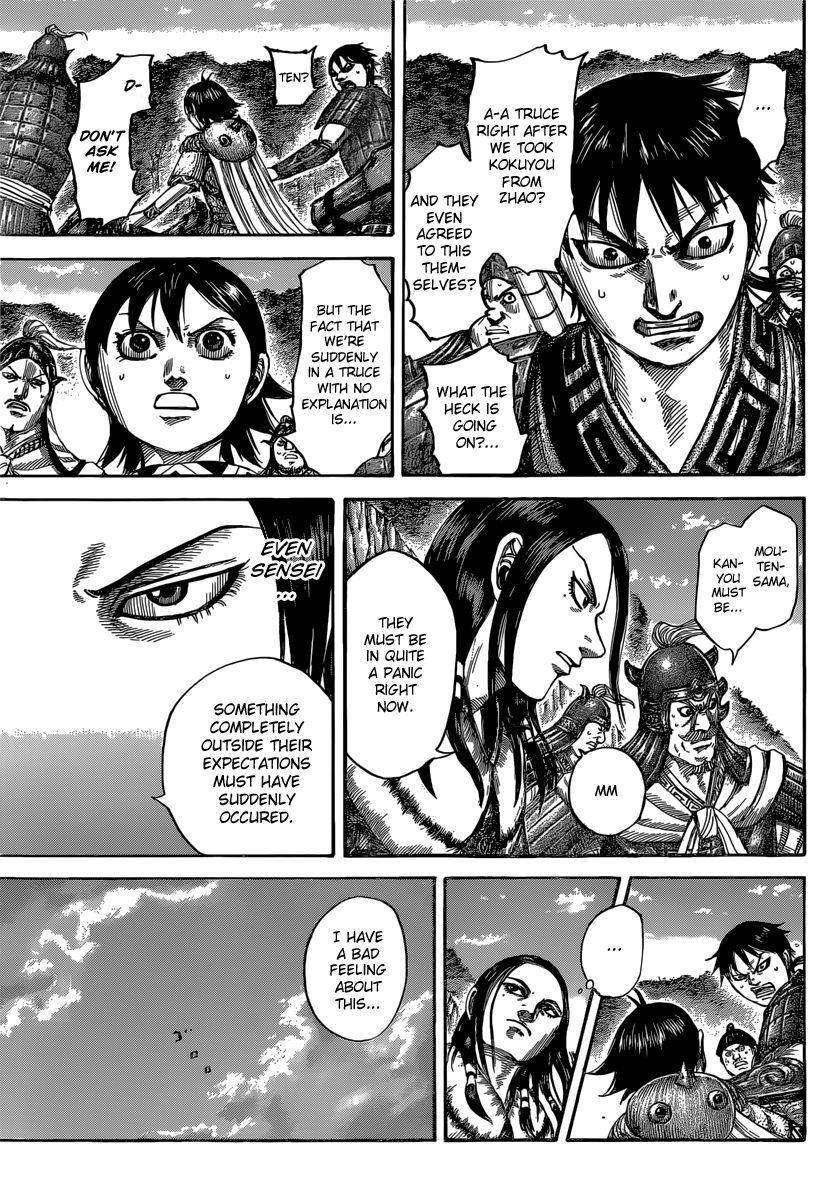 Kingdom Chapter 486 - Page 11 in English