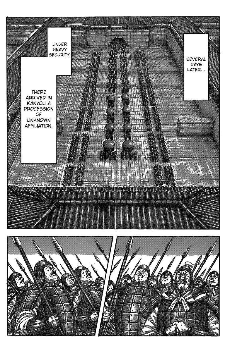 Kingdom Chapter 486 - Page 12 in English