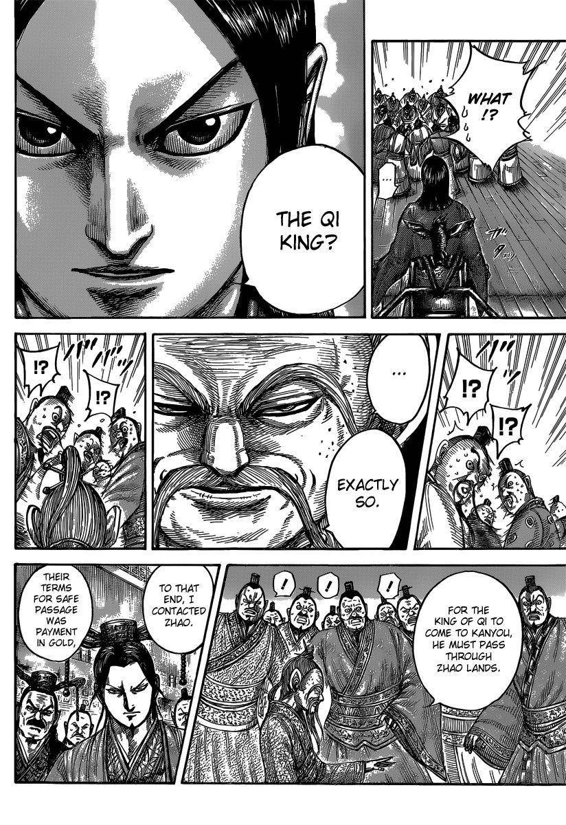 Kingdom Chapter 486 - Page 17 in English