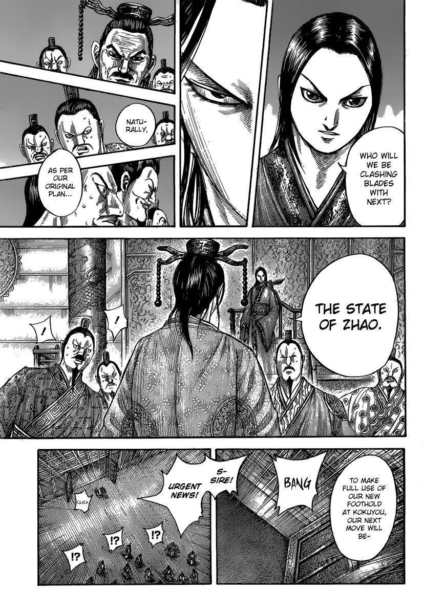 Kingdom Chapter 486 - Page 7 in English