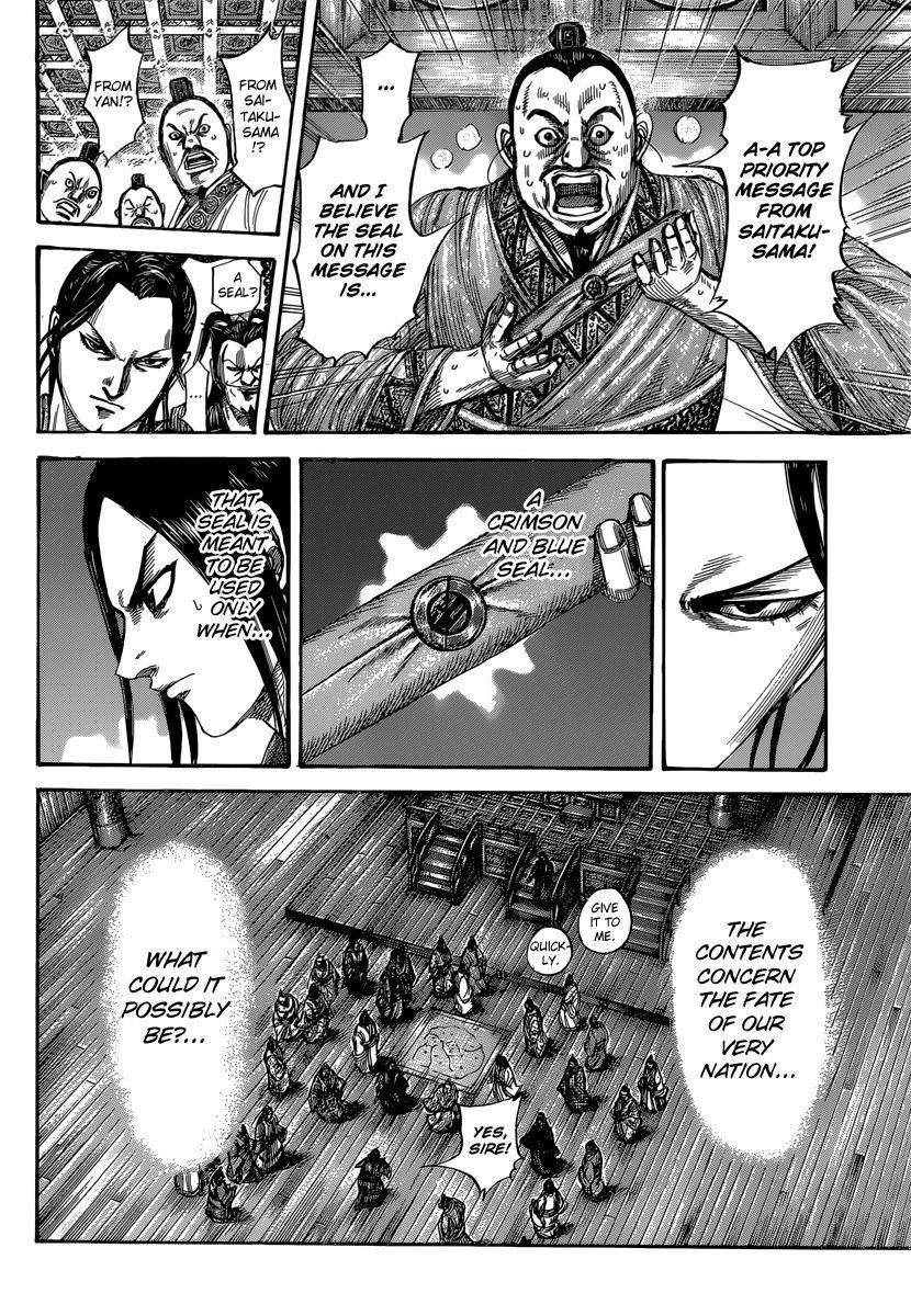 Kingdom Chapter 486 - Page 8 in English