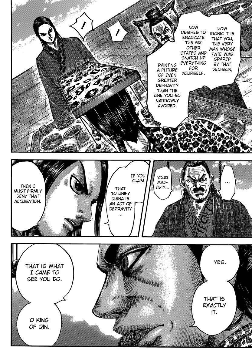 Kingdom Chapter 487 - Page 11 in English