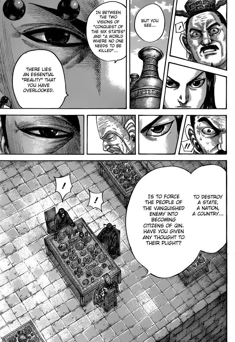 Kingdom Chapter 487 - Page 14 in English