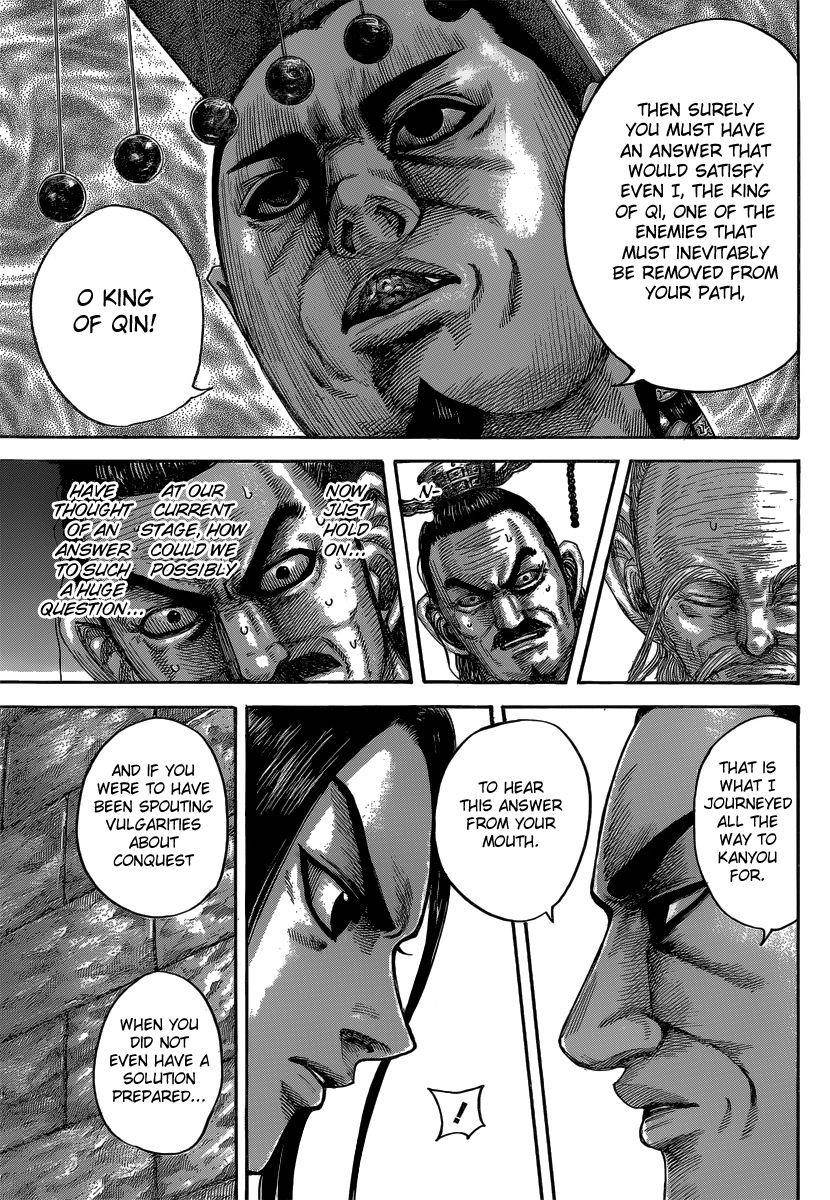 Kingdom Chapter 487 - Page 16 in English