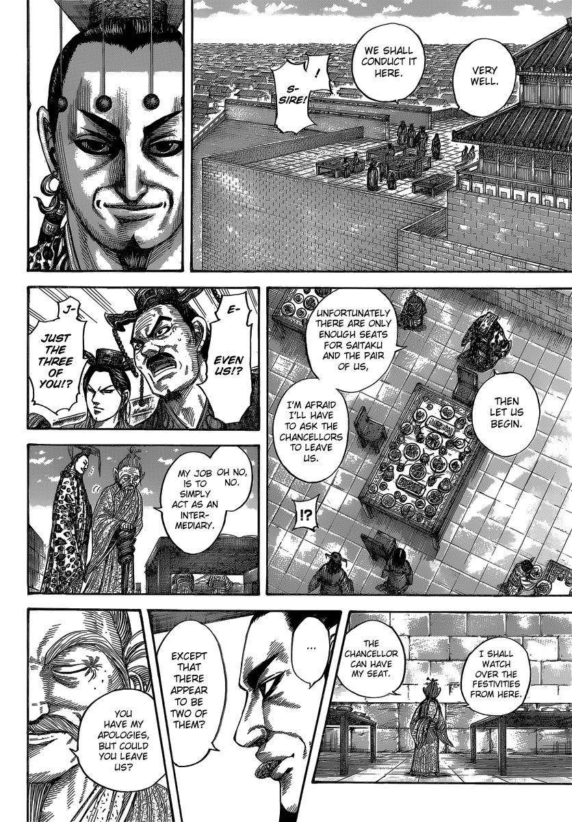 Kingdom Chapter 487 - Page 5 in English