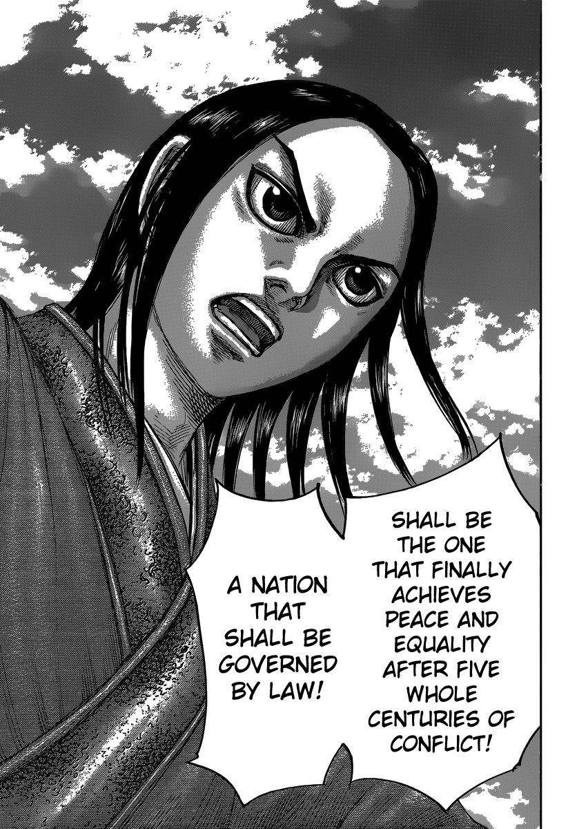 Kingdom Chapter 488 - Page 13 in English