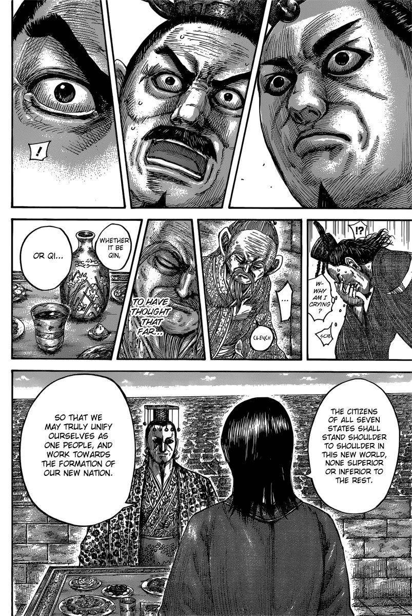 Kingdom Chapter 488 - Page 14 in English