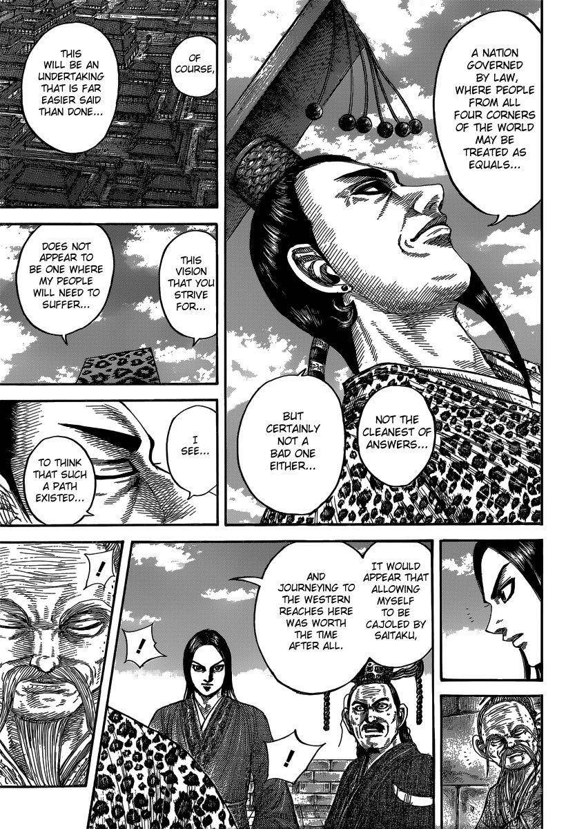Kingdom Chapter 488 - Page 17 in English
